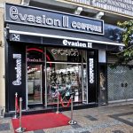gamma bross france salon coiffure evasion ii ajaccio 28 150x150 - Agencement salon de coiffure : Evasion 2